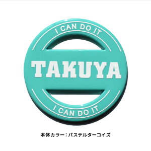 St }[J[  }Olbg u  St}[J[  {[}[J[ yꂪuhŜ悤ɌSt}[J[ }[JV[Y MELOGOzIWi }Olb