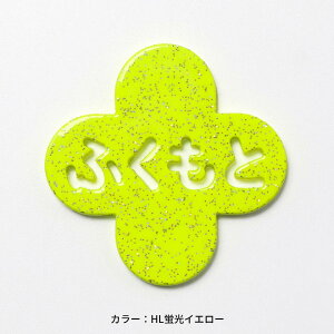 St }[J[  }Olbg 킢 LL  u St}[J[  {[}[J[ y Ђ炪 J^Ji p zyLLPSt}[J[ }[