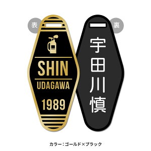 y撅3I50OFFN[|sIIzSt l[v[g  l[^O  L[z_[  StobO ygGKgV[e^l[^O MOTOL GOLD