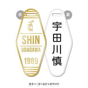 y撅3I50OFFN[|sIIzSt l[v[g  l[^O  L[z_[  StobO ygGKgV[e^l[^O MOTOL GOLD