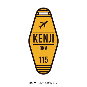 l[v[g l[^O St \ X[cP[X q I[_[Ch  D L[z_[ AN ygŃ|bvȃ[e^l[^O MOTOL [g }[J MA