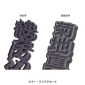  Ov[g I^ ObY AN 3mm ANX^ y OLkLv[gzO  FB v[g  J[ M yP[X D v[g 