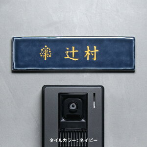 \D ˌ I[_[Ch ^C  k ˌ ^C\DyȒ`^C\Dzȃ^C\DyKukkaz` }V |Xg \