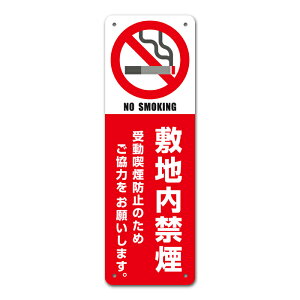 yŔz~n։ ~j ʉƒp tȒP W120xH360mm Op