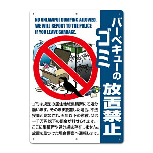 yŔzBBQS~u֎~-A3TCY( W297xH420mm)EY@tȒP@OpW