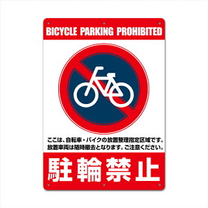 yŔz֋֎~-A tȒP W297xH420mm OpW@Y