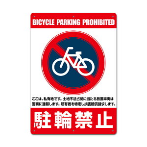 yŔz֋֎~-B tȒP W297xH420mm OpW@Y