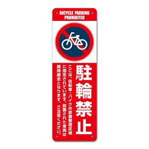 yŔz֋֎~-A ~jiʉƒpjtȒP W120xH360mm OpW@Y