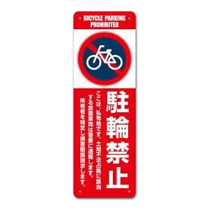 yŔz֋֎~-B~jiʉƒpj tȒP W120xH360mm OpW@Y