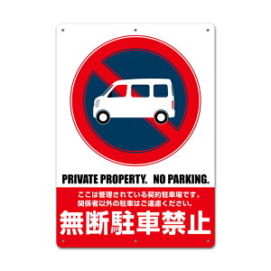 yŔzԋ֎~-D@ W297xH420mmiA3j tȒP@OpW@Y