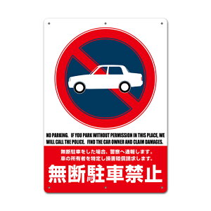 yŔzԋ֎~-E@ W297xH420mmiA3j tȒP@OpW@Y