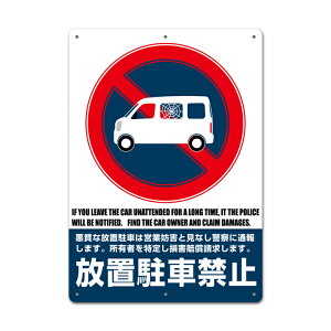 yŔzԋ֎~-F@ W297xH420mmiA3j tȒP@OpW@Y