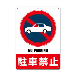 yŔzԋ֎~-A@ W297xH420mmiA3j tȒP@OpW@Y