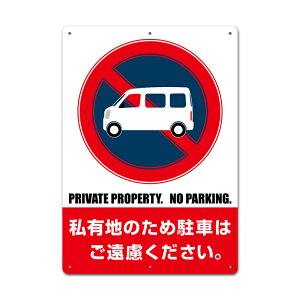 yŔzԋ֎~-B@ W297xH420mmiA3j tȒP@OpW@Y