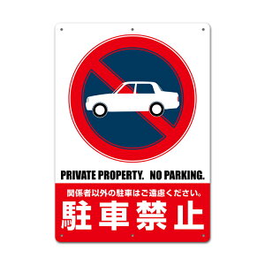 yŔzԋ֎~-C@ W297xH420mmiA3j tȒP@OpW@Y