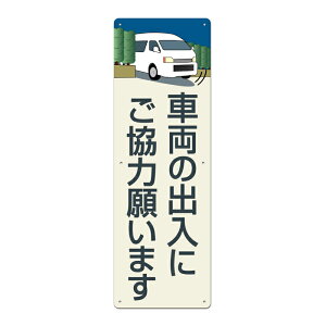 yŔzԗ̏oɂ͊肢܂-B@W200xH600mm@ tȒP@ YOpW