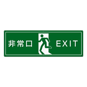 yŔz-UWi˃^Cvj-W910xH300mmEY