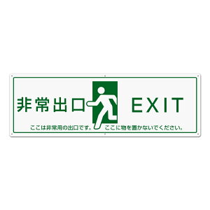 yŔz-UWi˃^Cvjo-W910xH300mmEY