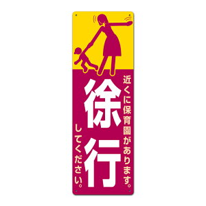 yŔzsĂ-Diۈ牀܂j  Ŕ tȒP W200xH600mm YOpW