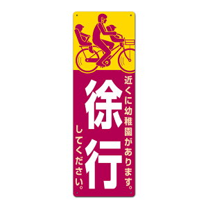 yŔzsĂ-Eict܂j  Ŕ tȒP W200xH600mm YOpW