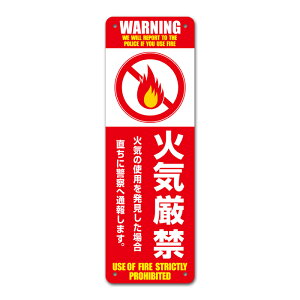 yŔz΋C-B~jiʉƒpj@tȒP W120xH360mm OpW@Y