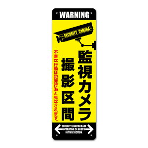yŔzĎJ24ԍ쓮-D~jiʉƒpj@tȒP W120x360mm@hƃJOpW@Y