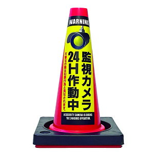 yJ[R[ŔzĎJ24ԍ쓮-EEYE~jR[45cmEdt2kg