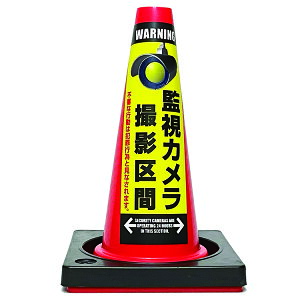 �y�J���[�R�[���Ŕz�Ď��J����24���ԍ쓮��-F�E���Y�E�~�j�R�[��45cm�E�d��t��2kg