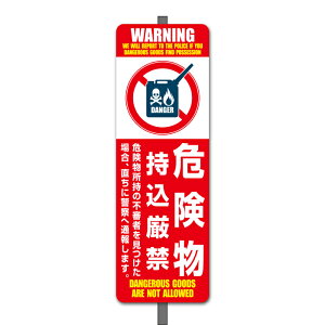 yŔz댯-B~jtiʉƒpj@tȒP W120xH360mm OpW@Y