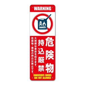 yŔz댯-A~jiʉƒpj@tȒP W120xH360mm OpW@Y