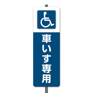 yŔzԂp~jtiʉƒpj120x360mm@tȒP@OpW@Y