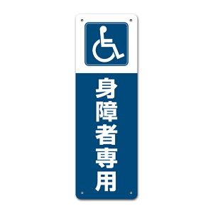 yŔzgҐp~jiʉƒpj120x360mm@tȒP@OpW@Y