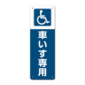 yŔzԂp~jiʉƒpj120x360mm@tȒP@OpW@Y