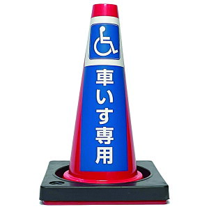 yJ[R[ŔzԂpEYE~jR[45cmEdt2kg