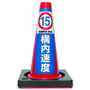 yJ[R[Ŕz\x-15km-YE~jR[45cmEdt2kg