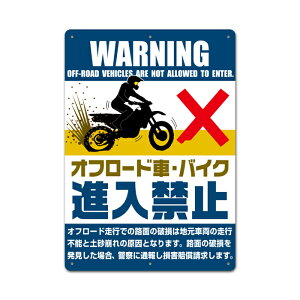 yŔzIt[hԐi֎~-A@A3TCYY@tȒP W297xH420mm OpW