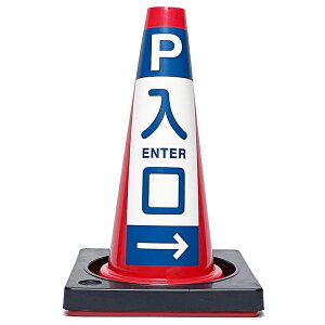 yJ[R[ŔzԏEo-E-AEYE~jR[45cmEdt2kg