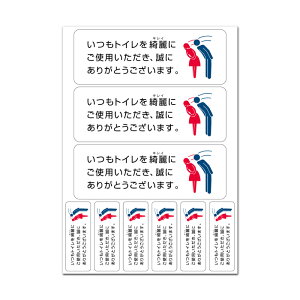 yXebJ[zgCYɂgp肪Ƃ܂