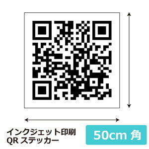 QRR[h XebJ[ V[ CNWFbg ϐ O  20cm 30cm 40cm 50cm