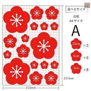 ~ JbeBO XebJ[ V[ O  ϐ  EChETC B E  A4