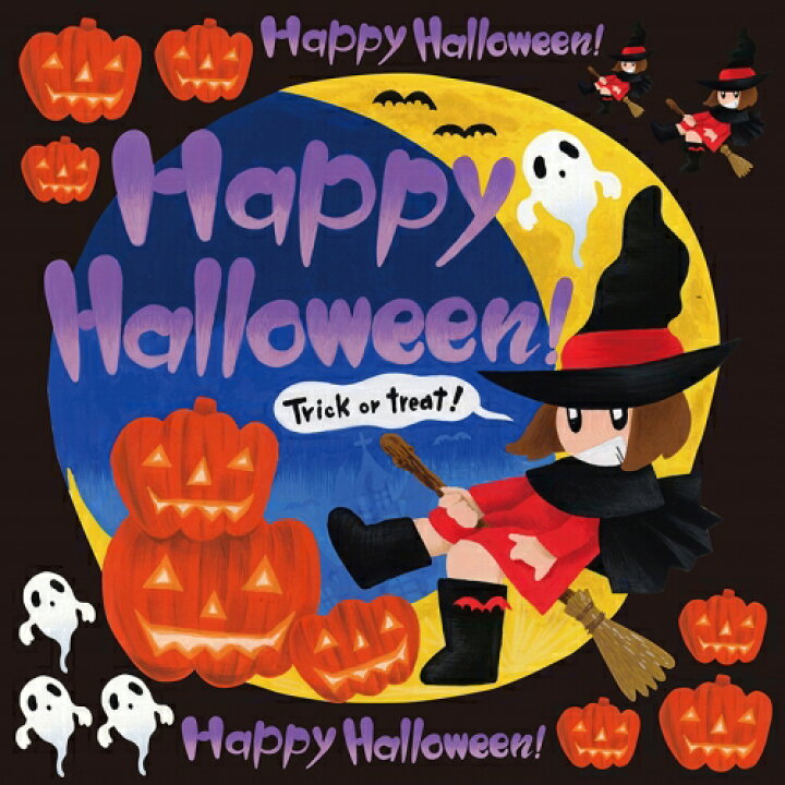 楽天市場 シール イラスト風 ハロウィン魔女 装飾 デコレーションシール チョークアート 窓ガラス 黒板 看板 Pop ステッカー 最低購入数量3枚 看板ショップ