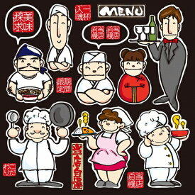 楽天市場 ポップ イラスト 手書きの通販