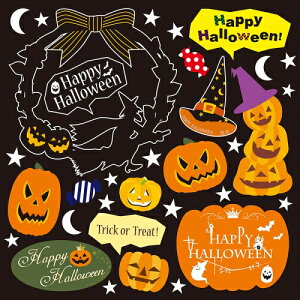 ハロウィン 窓 シール その他の文房具 文具の通販 価格比較 価格 Com ハロウィン 窓 シール その他の文房具 文具の通販 価格比較 価格 Com