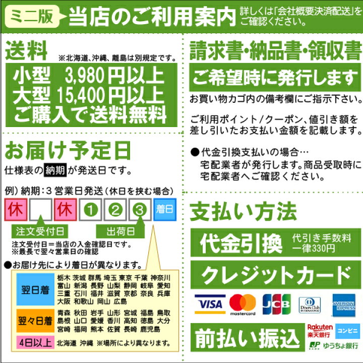 楽天市場】シール ハロウィン おばけ カボチャ 装飾 デコレーションシール チョークアート 窓ガラス 黒板 看板 POP ステッカー （最低購入数量3枚〜）  : 看板ショップ