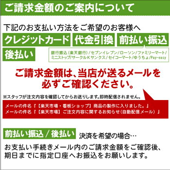 楽天市場 看板 駐車場 無断駐車禁止 標識入り 表示板 表示看板 プレート 看板ショップ 楽天市場 看板 駐車場 無断駐車禁止 標識入り 表示板 表示看板 プレート 看板ショップ