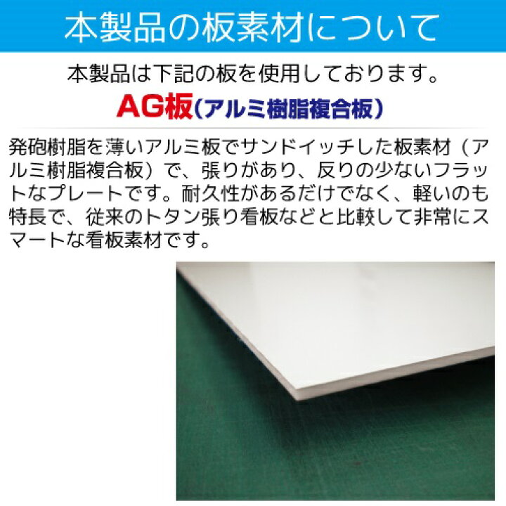 楽天市場 看板 表示板 子供向け あぶない はしらない 廊下で走らない 特小サイズ cm 30cm イラスト プレート 自治会 Pta 児童向け 学童向け 看板ショップ