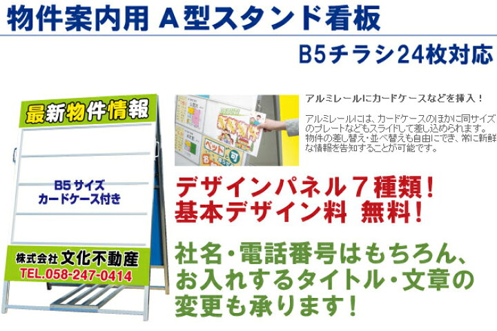 海外限定 ゲンキダマーケットトラップボトル 3.8L 2-7593-12 トラップボトル 3.8L 2-7593-12