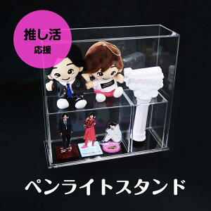 yCgX^h 31.5cm×s11.5cm×30.7cm AN  4_Zbg yCgp{bNX [ ANJ