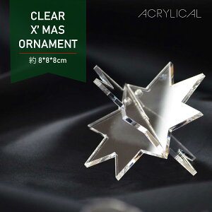 NX}XI[ig 8cm×8cm×8cm AN 3mm NA ANJ