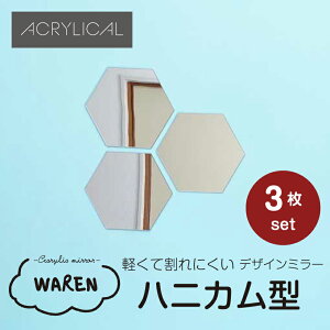 ANJ ~[AN Zp` 20cm×20cm 2mm 3Zbg Ղ܂t